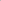 langer Leder Trenchcoat